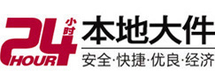 康马8-500吨吊车出租起重吊装公司